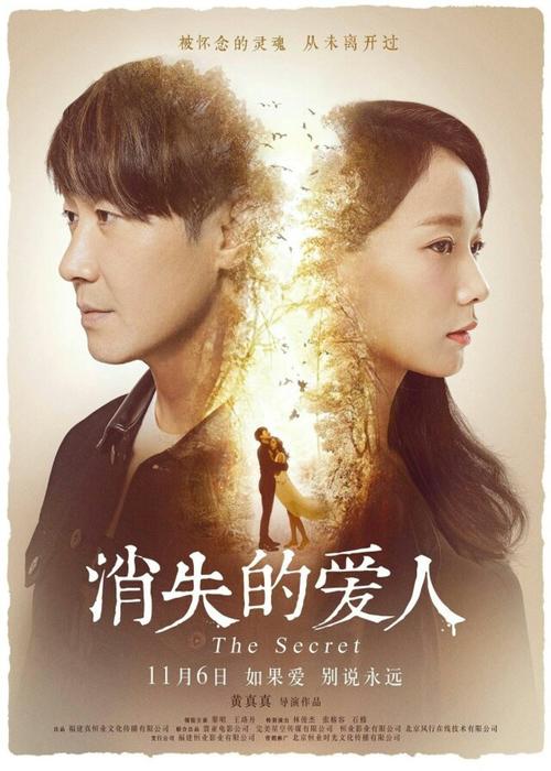 如何进行学位认证